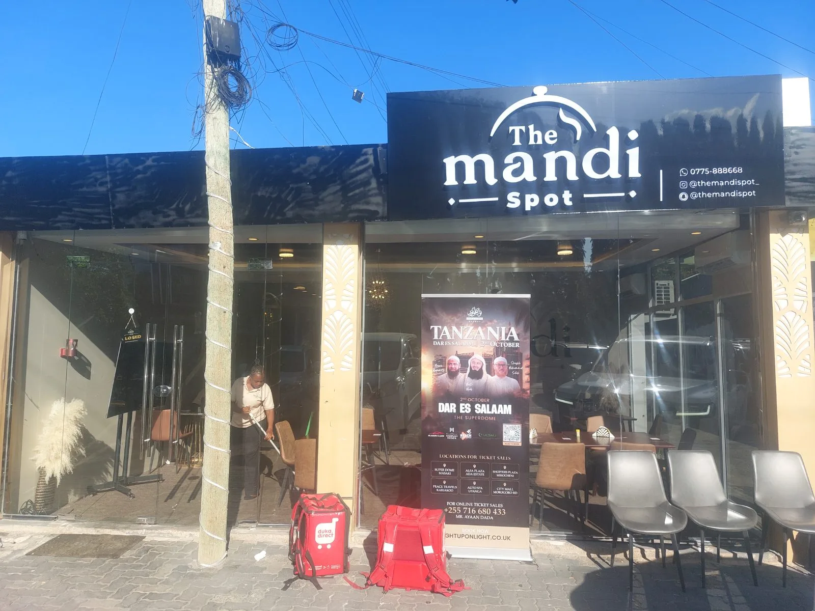 The Mandi Spot