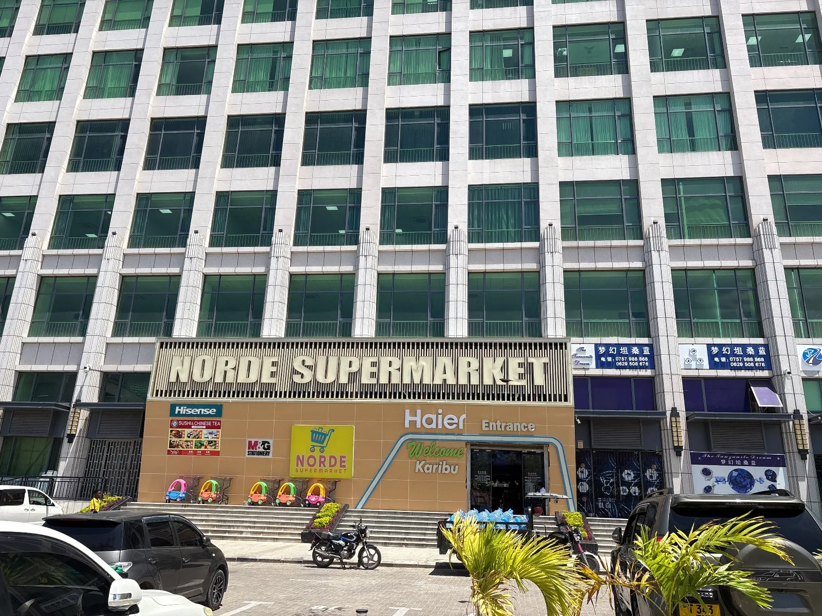 Norde Supermarket