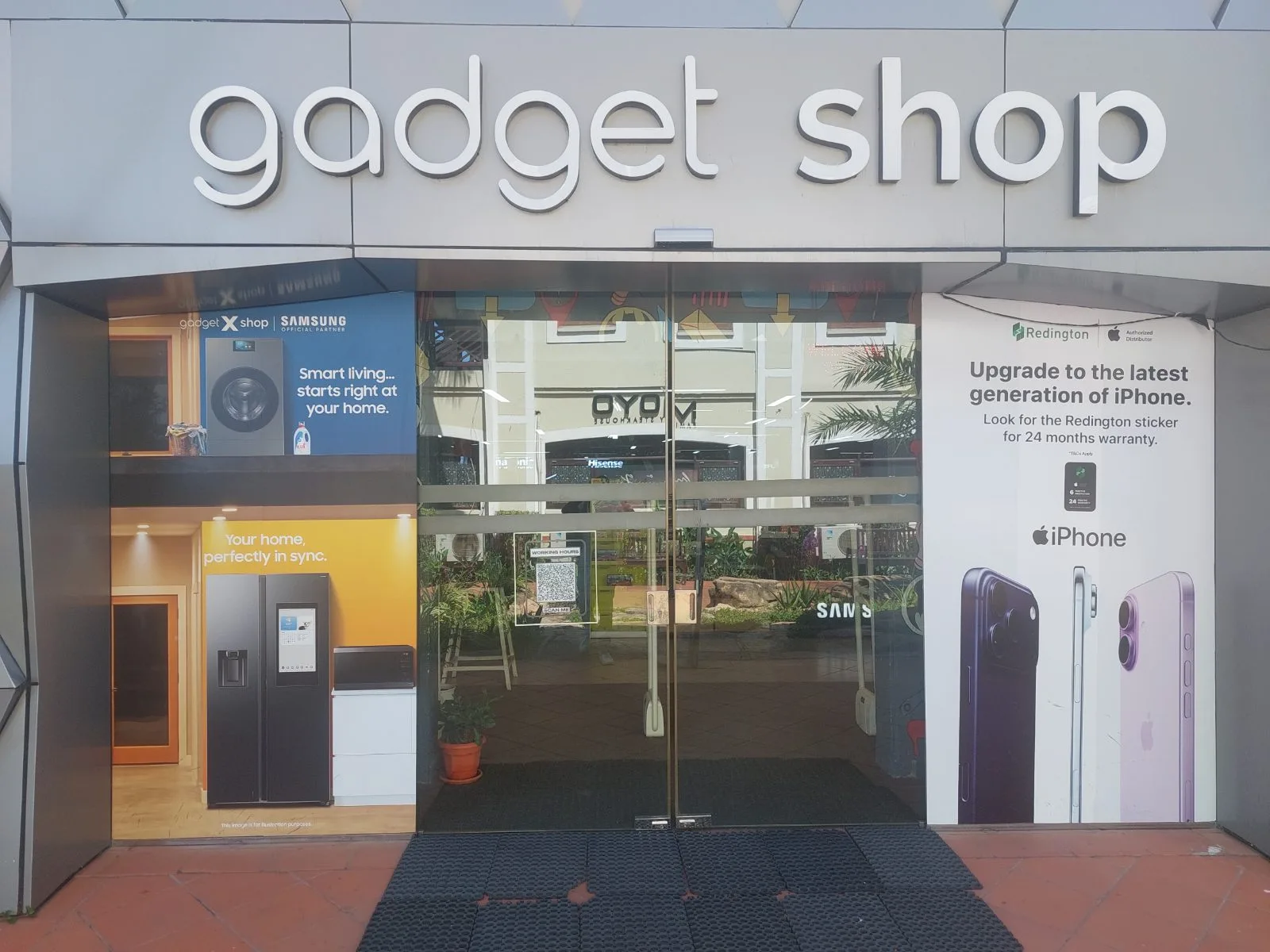 Gadget Shop