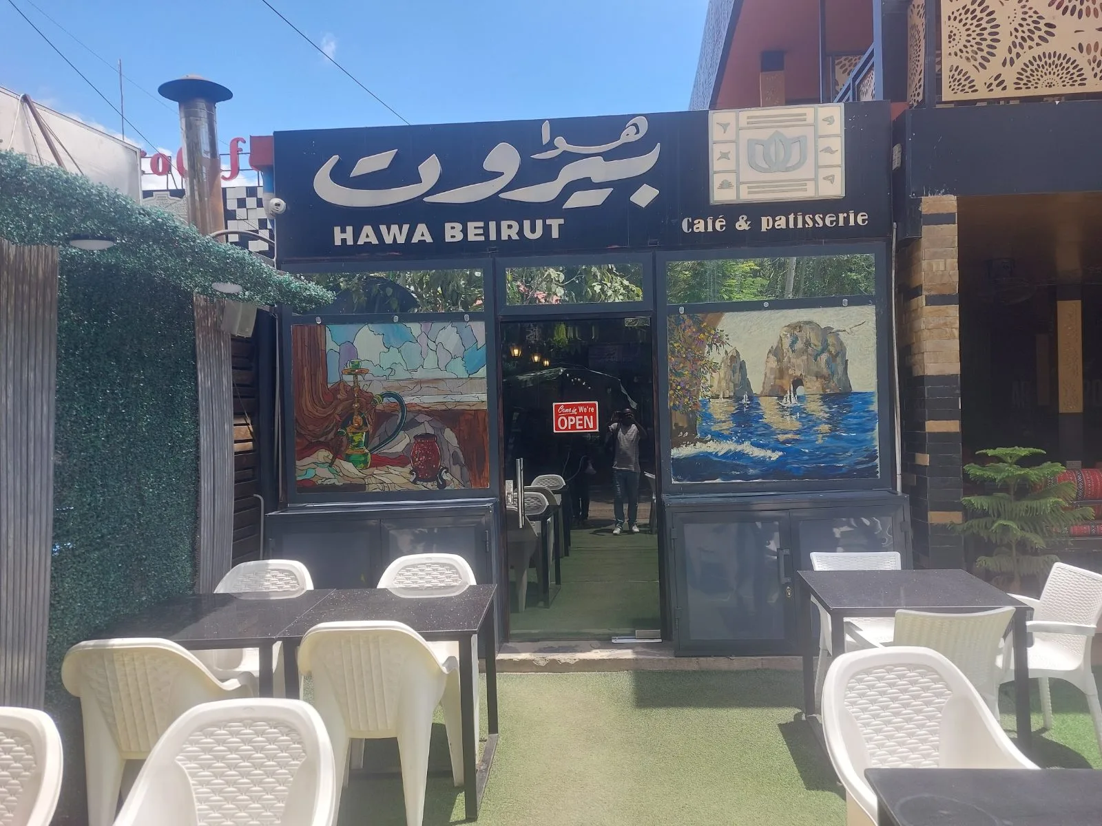Hawa Beirut Café & Patisserie