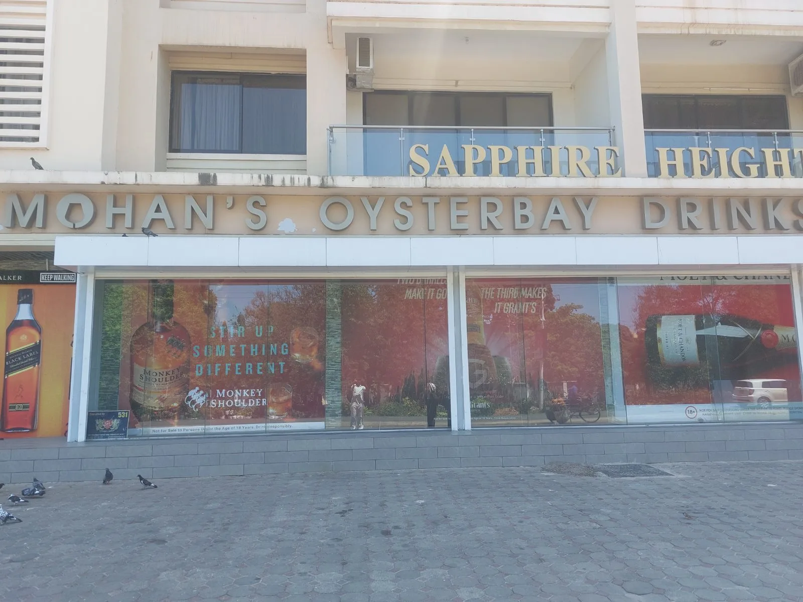 Mohan's Oysterbay Drinks Limited