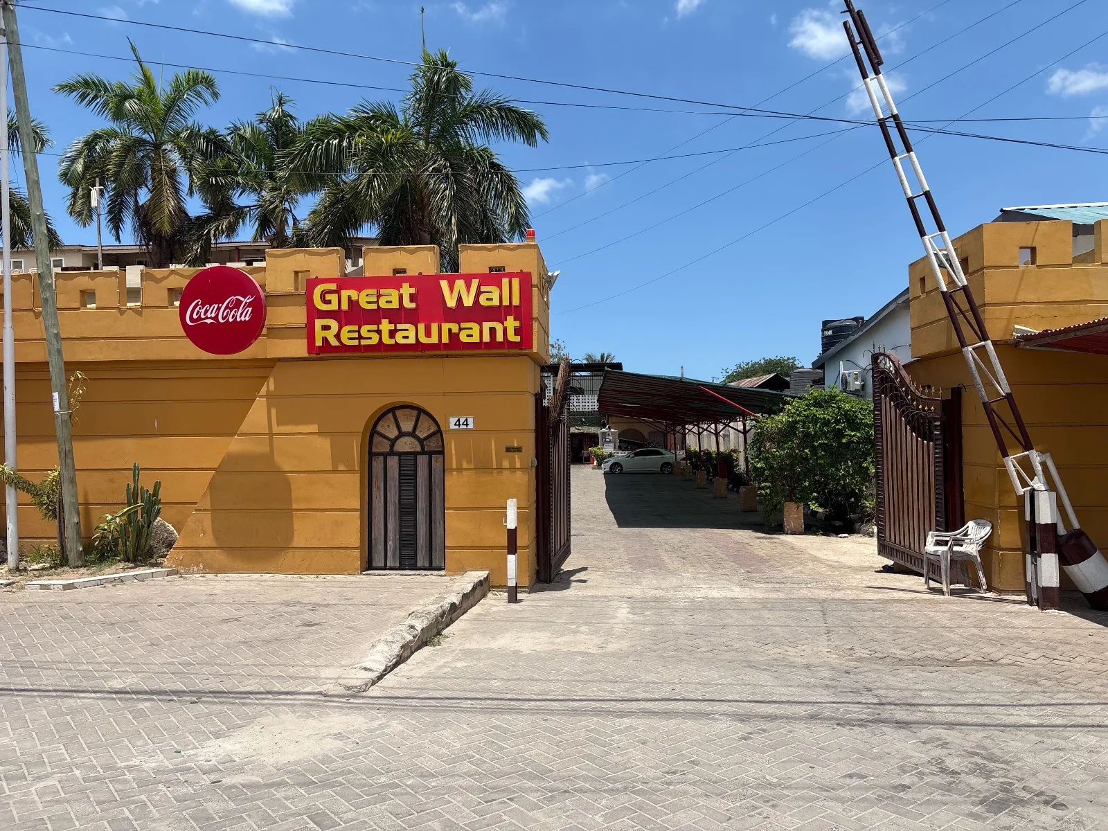 Great Wall